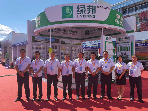 1615794794120136.jpg 2020091530273943.jpg